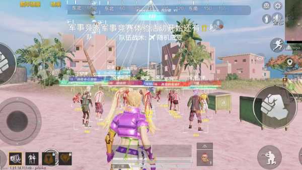 和平精英辅助【印度哥一体直装】✅稳定防封✅地铁逃生模式✅经典模式✅人物透视✅锁头自瞄✅盒子物资显示✅方框天线雷达